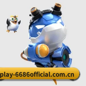 6686体育 APP